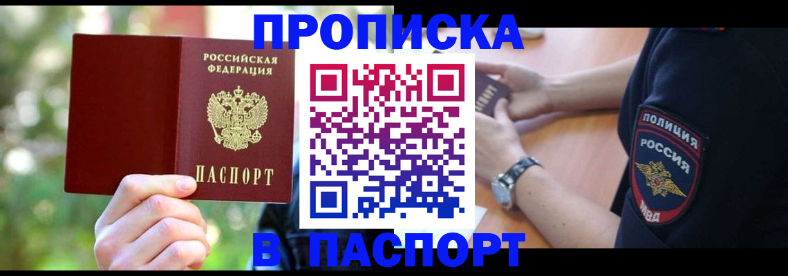 форма 3 в Новотроицке